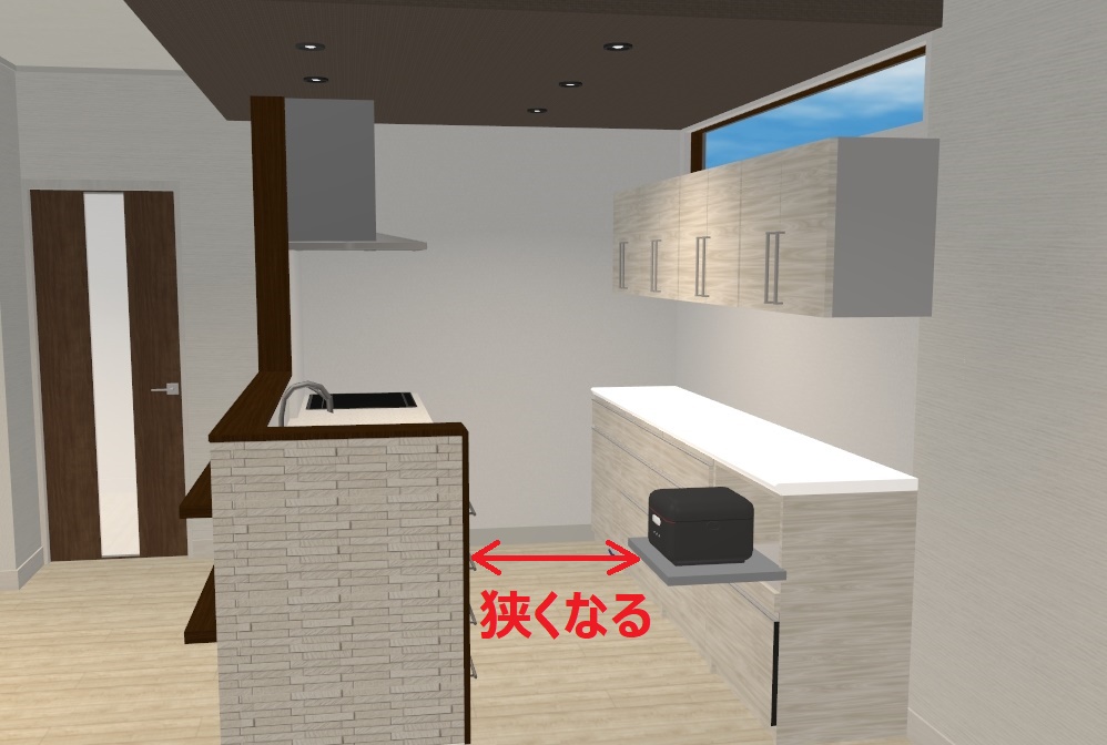 f:id:muimuim:20200203223354j:plain f:id:muimuim:20200203223354j:plain