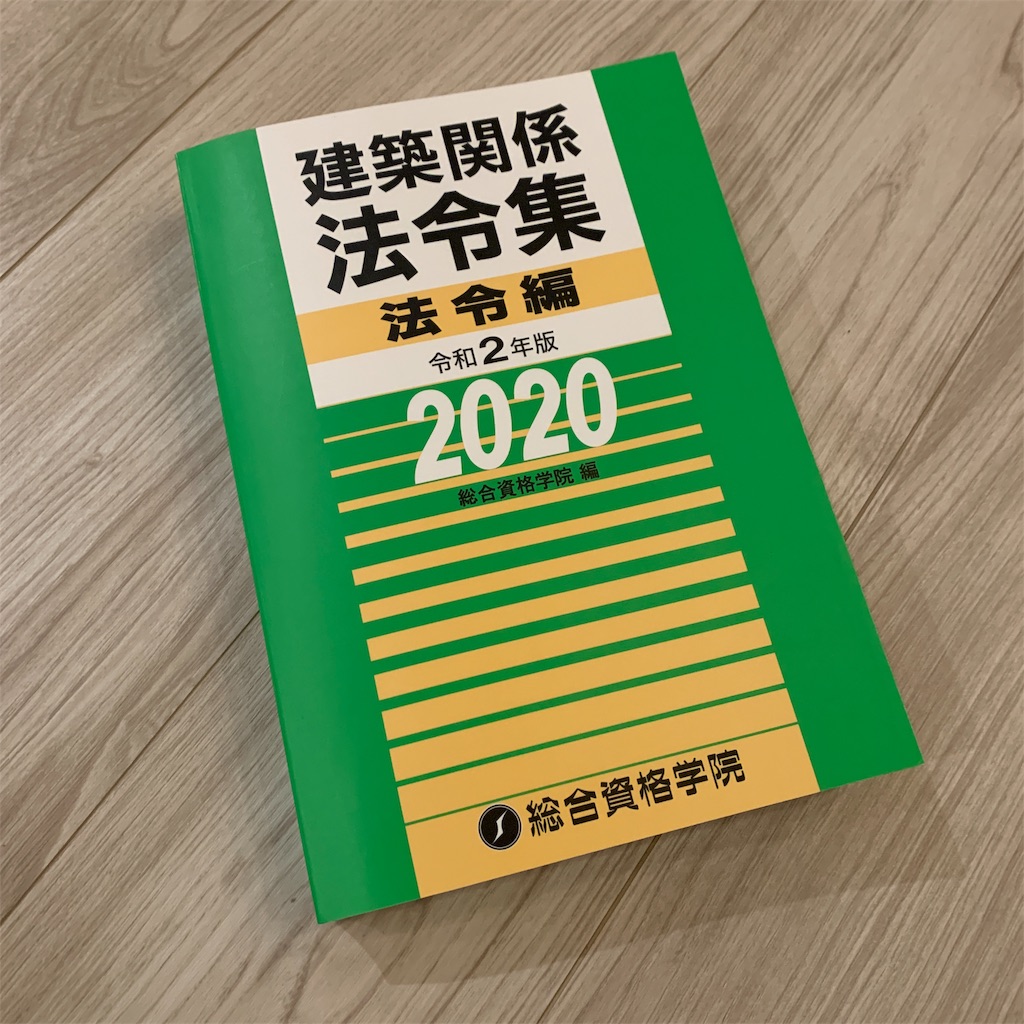 f:id:muimuim:20200324211855j:image