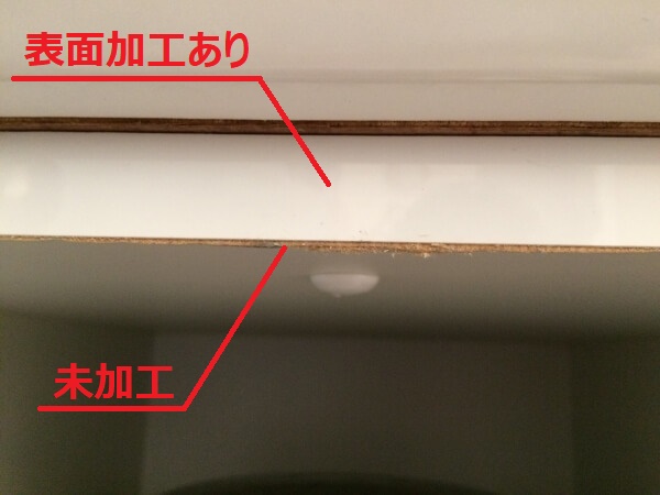 f:id:muimuim:20200501233313j:plain