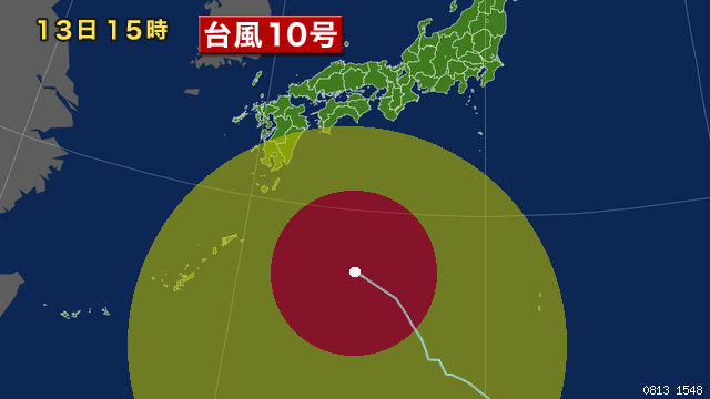 f:id:muinge:20190813160536p:plain