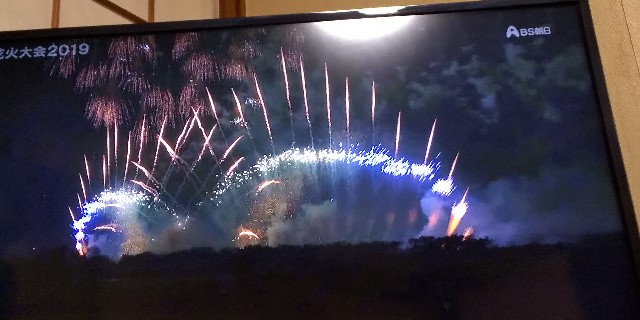 f:id:muinge:20190817210646j:image
