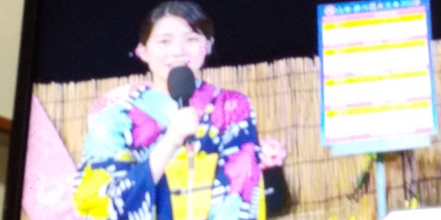 f:id:muinge:20190817210655j:image
