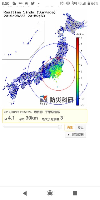 f:id:muinge:20190823205312j:image