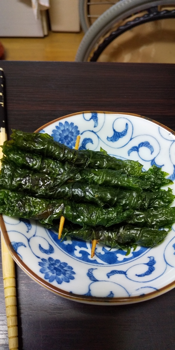 f:id:muinge:20190823223121j:plain f:id:muinge:20190823223121j:plain