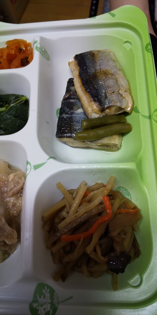 f:id:muinge:20190823223220j:plain f:id:muinge:20190823223220j:plain