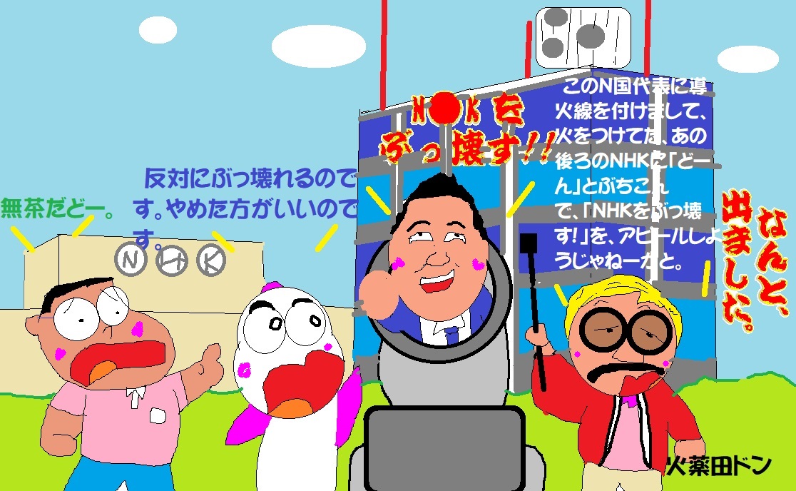 f:id:muinge:20190829142555j:plain