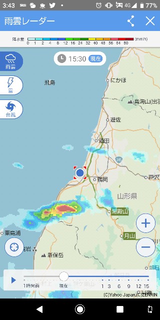 f:id:muinge:20190829154543j:image