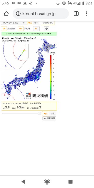 f:id:muinge:20190831174757j:image