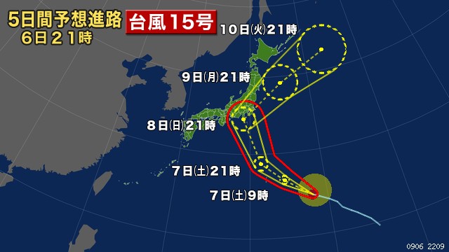 f:id:muinge:20190906224747j:image