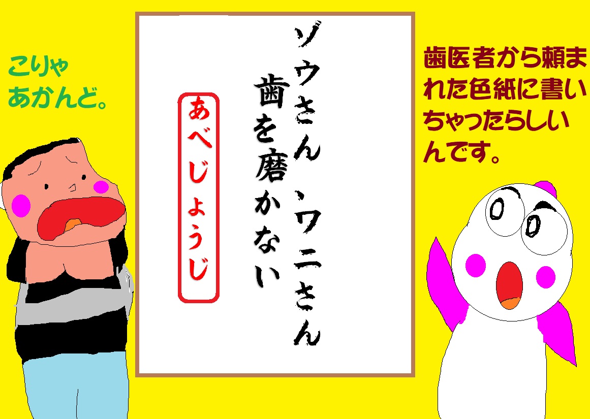 f:id:muinge:20190910142700j:plain