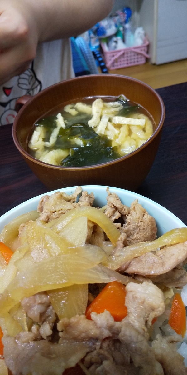 f:id:muinge:20190916223940j:plain
