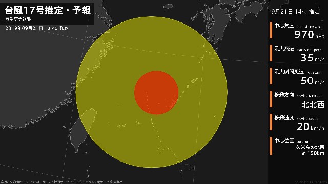 f:id:muinge:20190921140810j:image