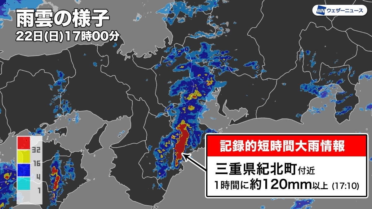 f:id:muinge:20190922173605j:plain