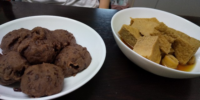 f:id:muinge:20190923233425j:image