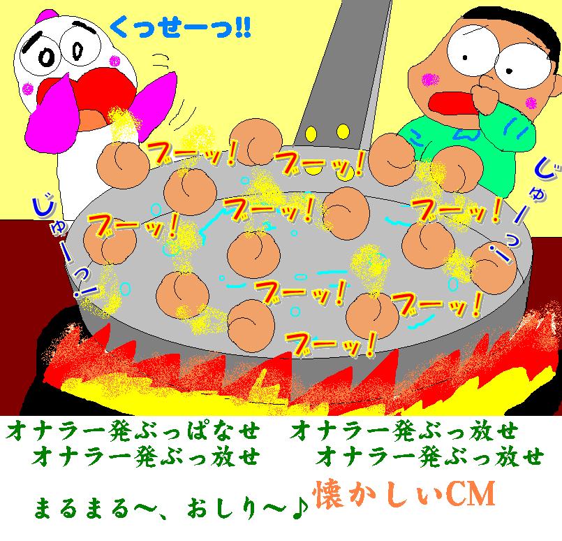 f:id:muinge:20190924142827j:plain