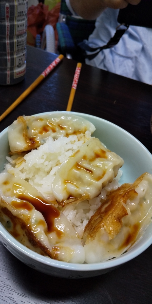 f:id:muinge:20190927212221j:plain