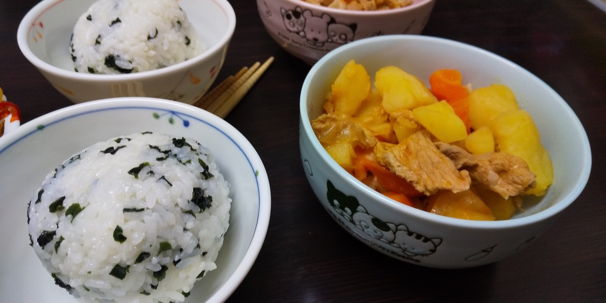 f:id:muinge:20191005202331j:plain