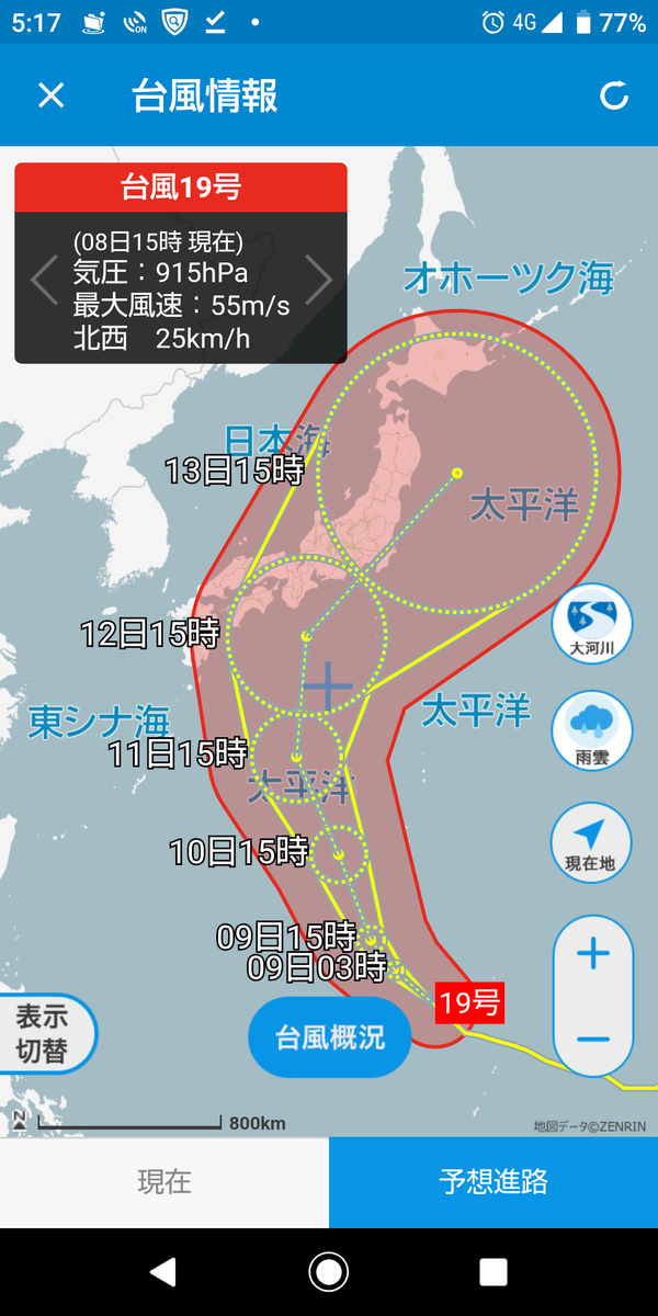 f:id:muinge:20191008171912p:plain f:id:muinge:20191008171912p:plain