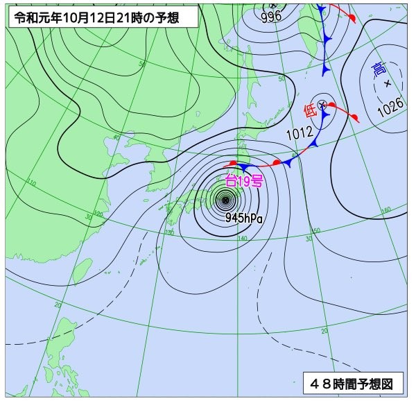 f:id:muinge:20191011095442j:image f:id:muinge:20191011095442j:image