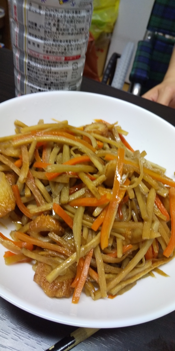 f:id:muinge:20191011214209j:plain