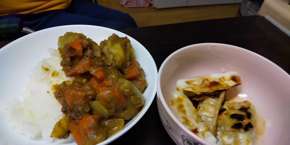 f:id:muinge:20191012222817j:plain