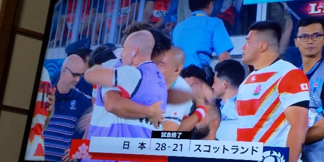 f:id:muinge:20191015102036j:image