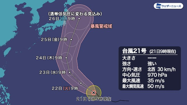 f:id:muinge:20191021113341j:image f:id:muinge:20191021113341j:image