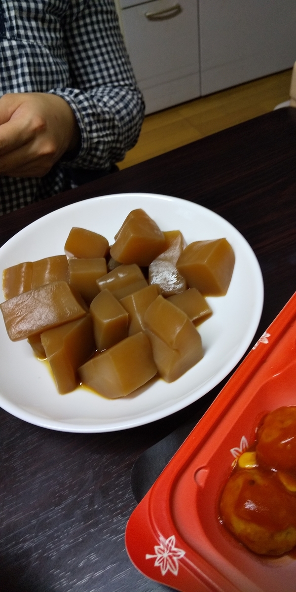 f:id:muinge:20191022205614j:plain