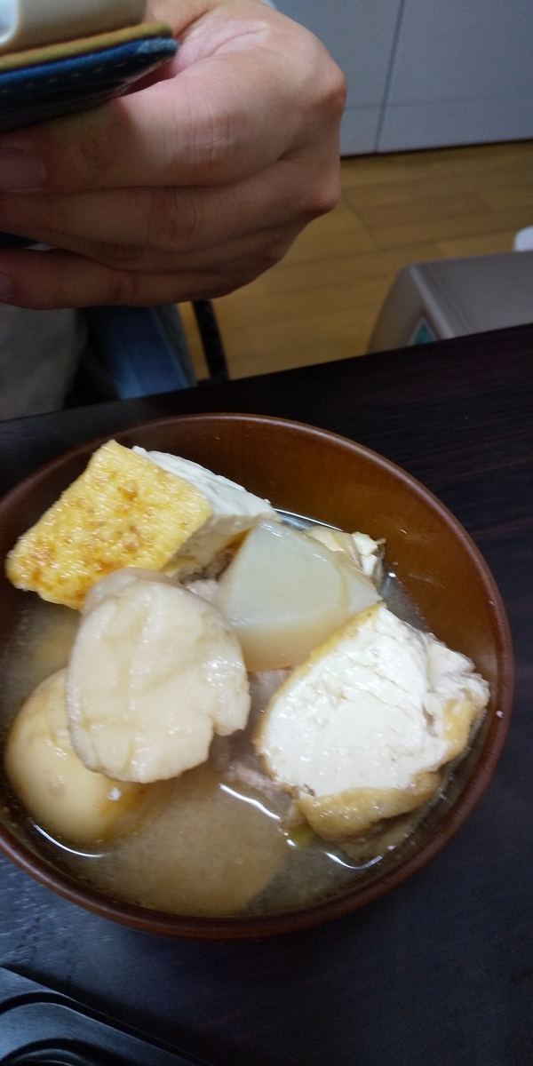 f:id:muinge:20191023235224j:plain