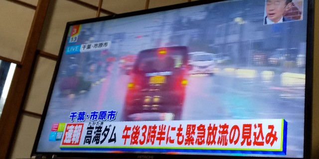 f:id:muinge:20191025152601j:image
