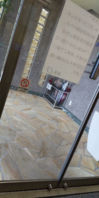 f:id:muinge:20191026000536j:image