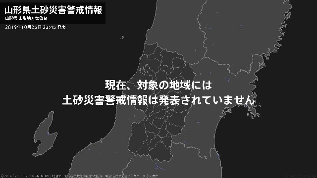 f:id:muinge:20191026002035j:image