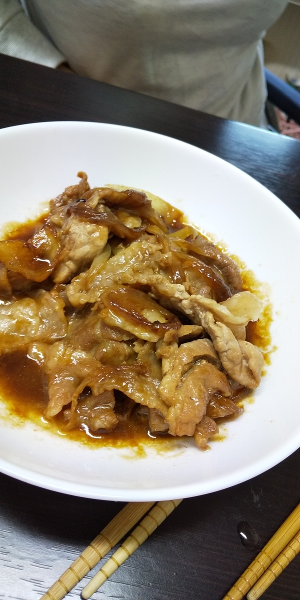 f:id:muinge:20191026203921j:plain