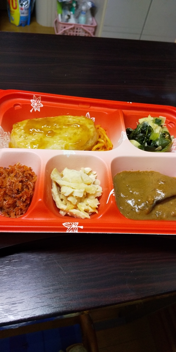 f:id:muinge:20191027205503j:plain