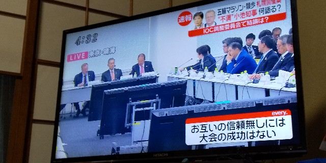 f:id:muinge:20191030164028j:image