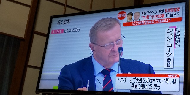 f:id:muinge:20191030164042j:image