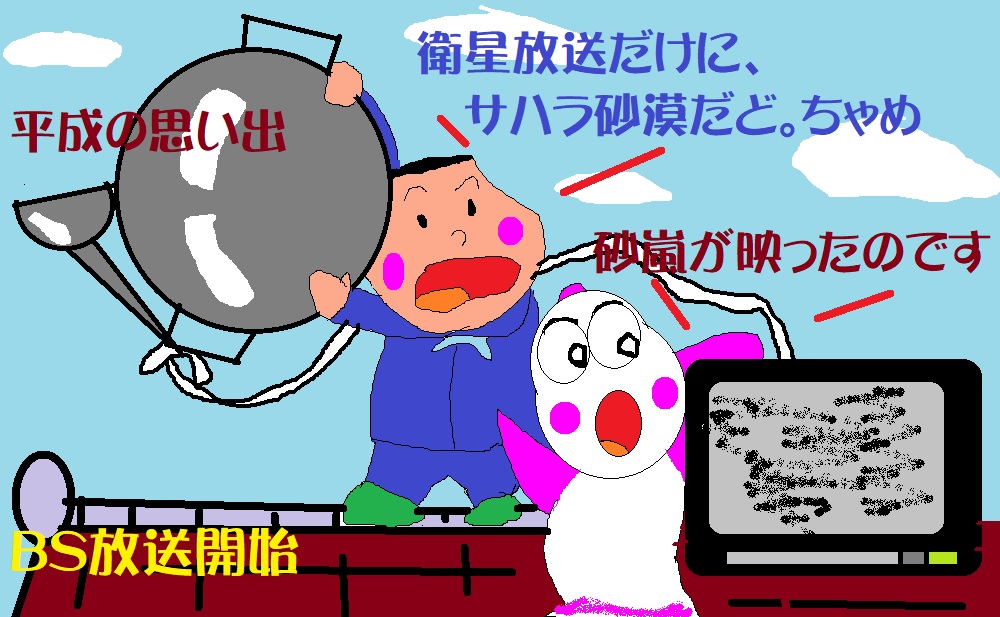 f:id:muinge:20191106142530j:plain f:id:muinge:20191106142530j:plain