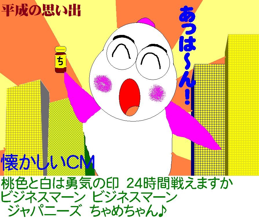 f:id:muinge:20191107112525j:plain