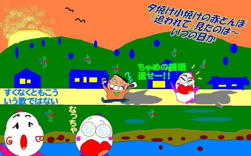 イメージ 1
