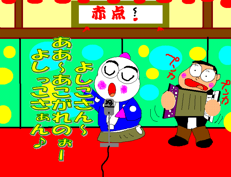 イメージ 1