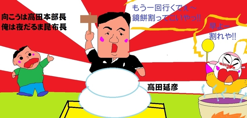 イメージ 1