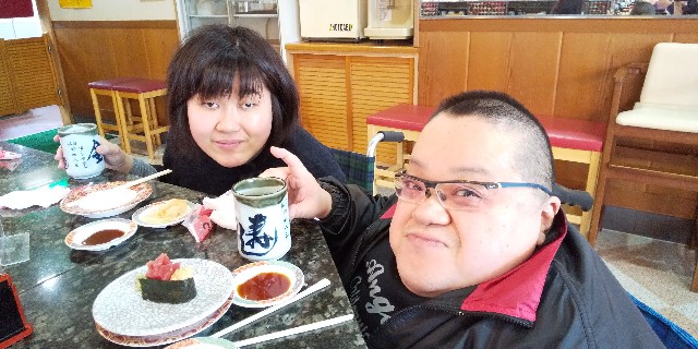 f:id:muinge:20191112202608j:image