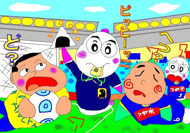 イメージ 1