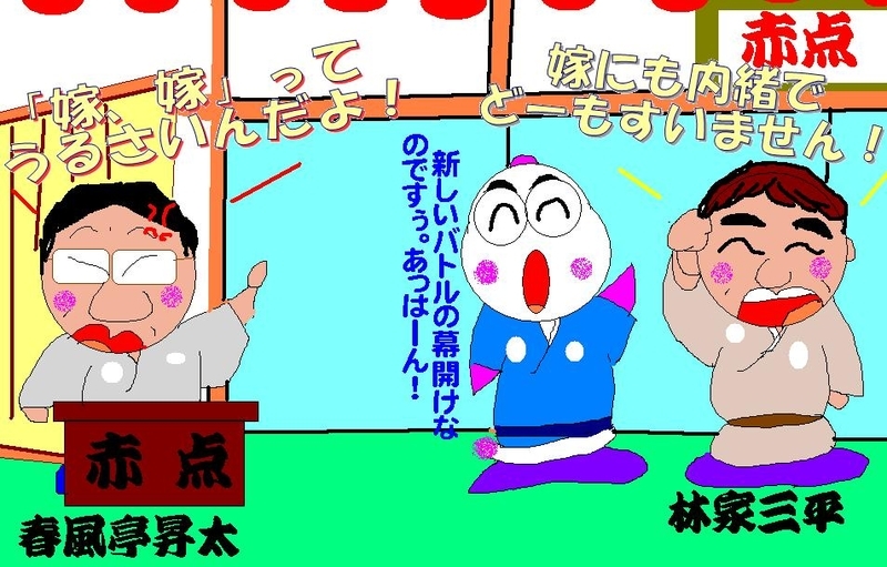 イメージ 1