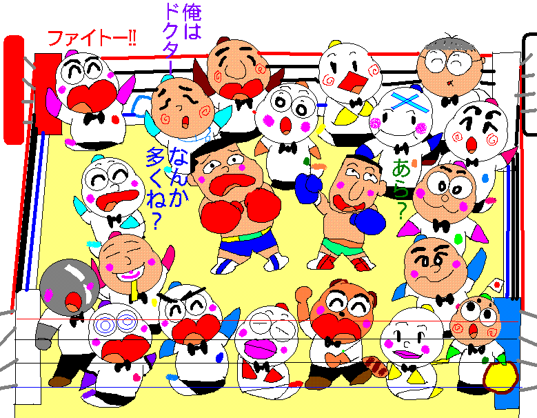 イメージ 1