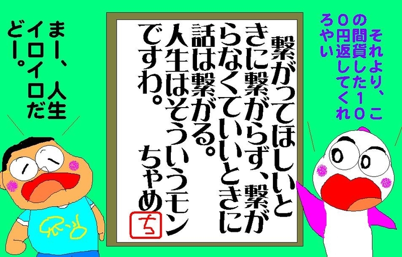 イメージ 1