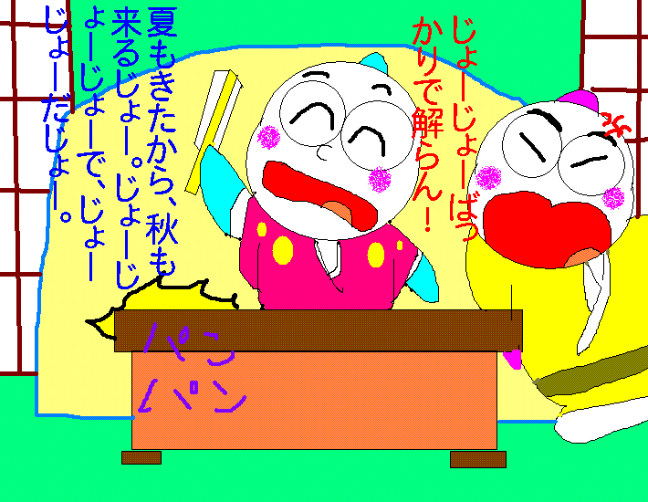 イメージ 1