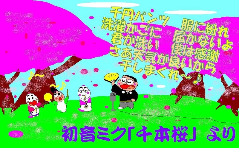 イメージ 1