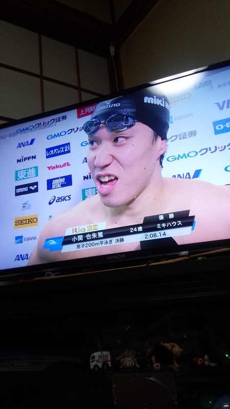イメージ 1