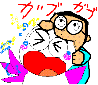 イメージ 1
